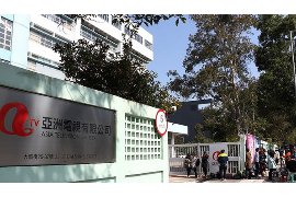 殷都如何避免债务纠纷？专业追讨公司教您应对之策